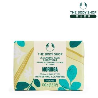 【THE BODY SHOP 美體小舖】辣木籽更新臉部&身體潔膚皂(100G/肥皂/香皂)