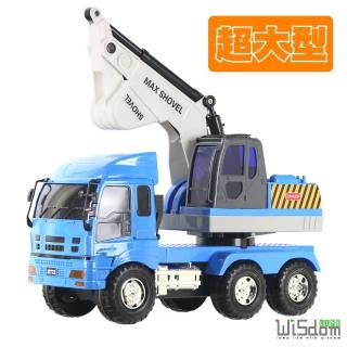 【WISDOM】模擬磨輪動力車系列(超大挖土工程車)