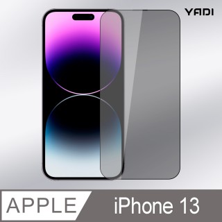 【YADI】iPhone 13 6.1吋 無暇專用防窺滿版手機玻璃保護貼(專用元件 簡單安裝 二次強化)
