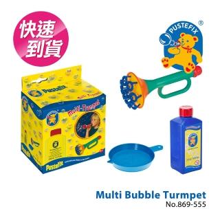【德國Pustefix】魔法泡泡喇叭(869-555)