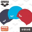 【arena】矽膠泳帽 防水護耳 男女通用(FAR2901)