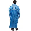 【JUMP】新二代前開素色雨衣-藍色-超大5XL+通用鞋套(速)