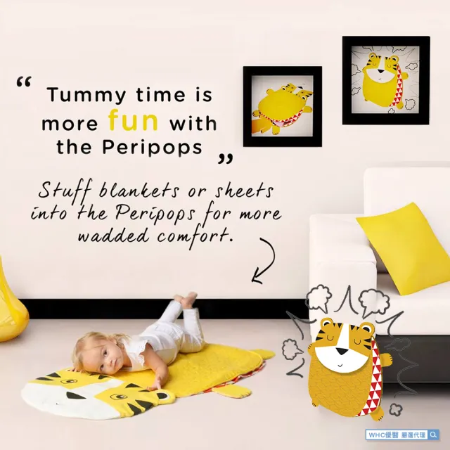 【ORIBEL奧麗貝】Peripop萌趣多功能寶寶毯-小老虎(毯子/遊戲墊/抱枕)