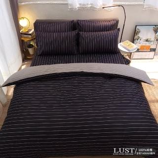 【LUST】布蕾簡約-黑 100%精梳純棉、單人加大3.5尺床包/枕套組 《不含被套》(臺灣製)