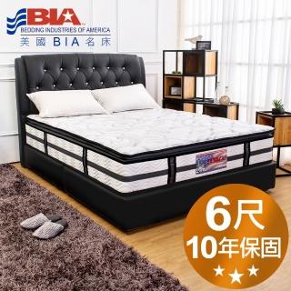 【美國名床BIA】Seattle 獨立筒床墊-6尺加大雙人(天然銀纖維表布)