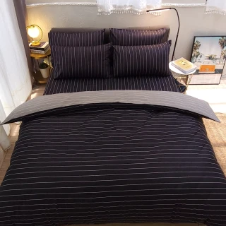 【LUST生活寢具】布蕾簡約-黑 100%精梳純棉、雙人加大6尺床包/枕套組 《不含被套》(台灣製)