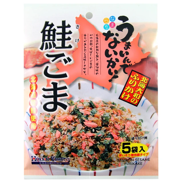 【北海道】北海鮭魚芝麻香鬆15g