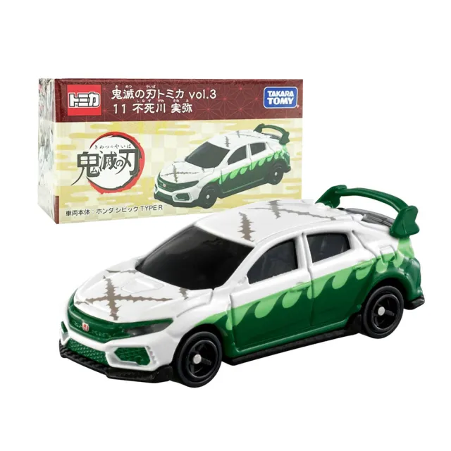 【TOMICA】多美小汽車 Dream小汽車 鬼滅之刃 11不死川實彌