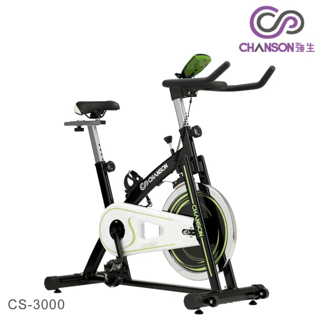 【強生CHANSON】飛輪有氧健身車(CS-3000)