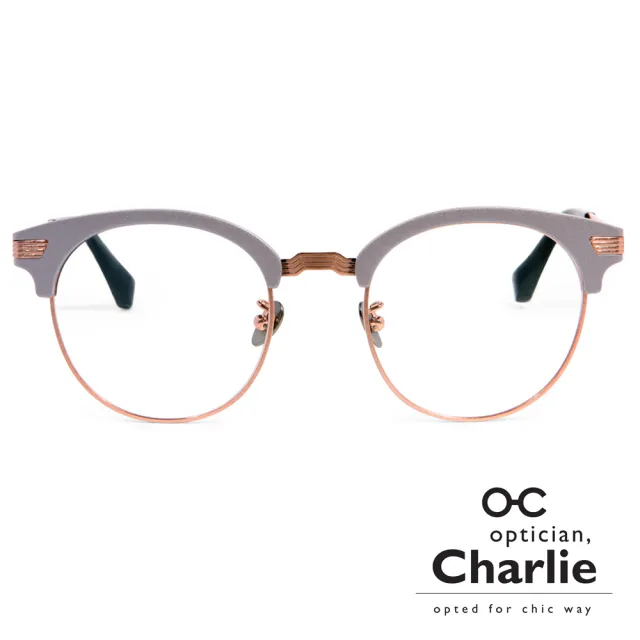 【Optician Charlie】韓國亞洲專利光學眼鏡FP系列(灰 + 玫瑰金 FP GUN)