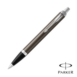 【PARKER 派克】NEW IM 金屬灰白夾 原子筆(原廠正貨)