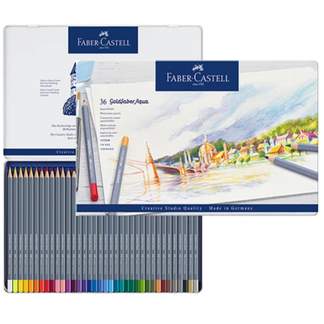 【Faber-Castell】ART-GRIP創意工坊水彩色鉛筆-藍色精緻鐵盒裝36色組(114636)