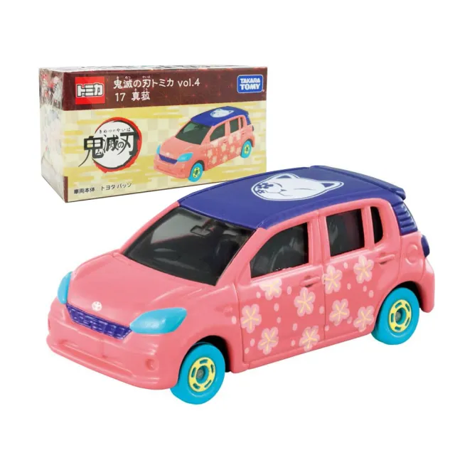 【TOMICA】多美小汽車鬼滅之刃vol.4 真菰 17