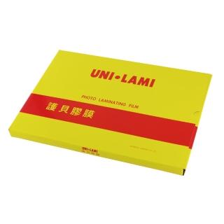 【威力牌UNI-LAMI】高階護貝膠膜/A4/80μ/100張/盒(護貝)