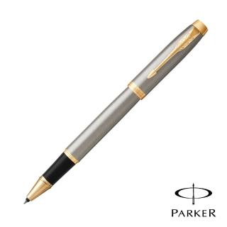 【PARKER 派克】NEW IM 鋼桿金夾 鋼珠筆(原廠正貨)