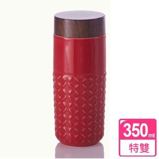 【乾唐軒活瓷】ONE O ONE 特雙陶瓷隨身杯350ml(夢幻星空 / 中國紅)