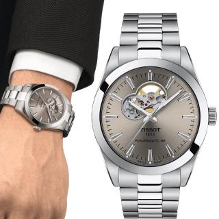 【TISSOT 天梭 官方授權】GENTLEMAN 80小時動力小鏤空機械錶_(T1274071108100)