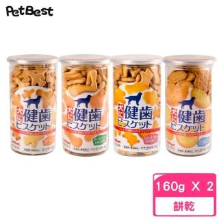 【Pet Best】犬用健齒餅幹 160g*2入組