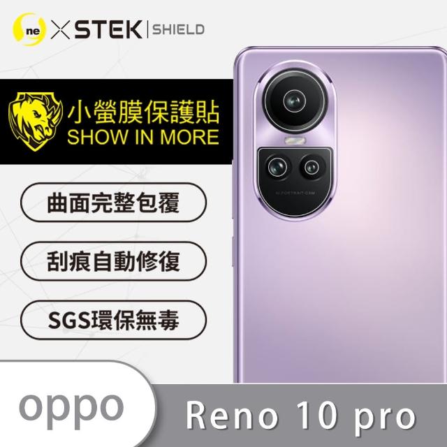 【o-one台灣製-小螢膜】OPPO Reno 10 Pro 精孔版鏡頭保護貼2入