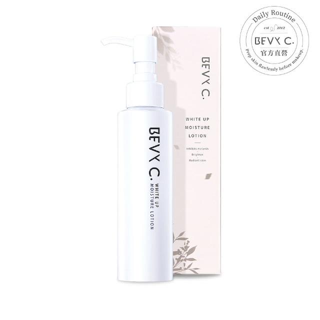 【BEVY C.】極淬美白化妝水130mL(高機能角質調理/濕敷化妝水)