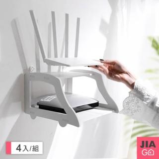 【JIAGO】電視機頂盒置物架-無限分享器收納架(4入組)