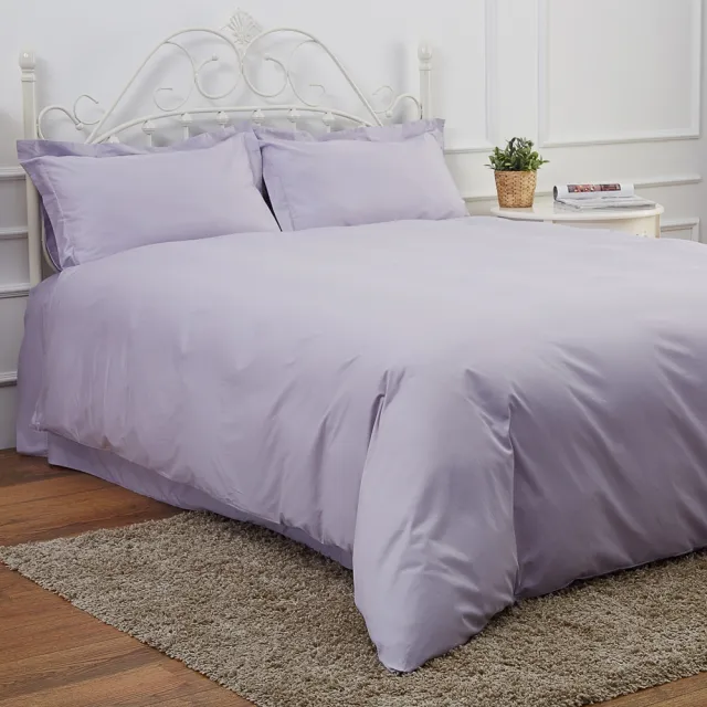 【HOLA】托斯卡素色純棉歐式枕套2入煙紫