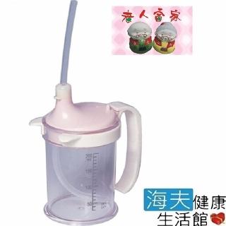 【LZ 海夫】ISK日本吸管杯