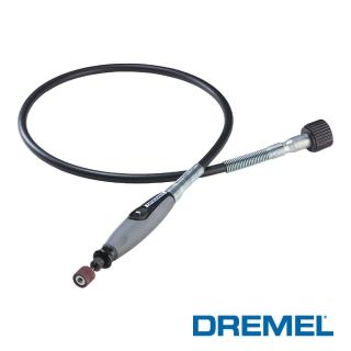 【Dremel】精美延長軟管(225-01)