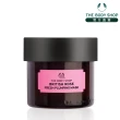 【THE BODY SHOP 美體小舖】英皇玫瑰澎潤補水面膜(75ML/泥膜)