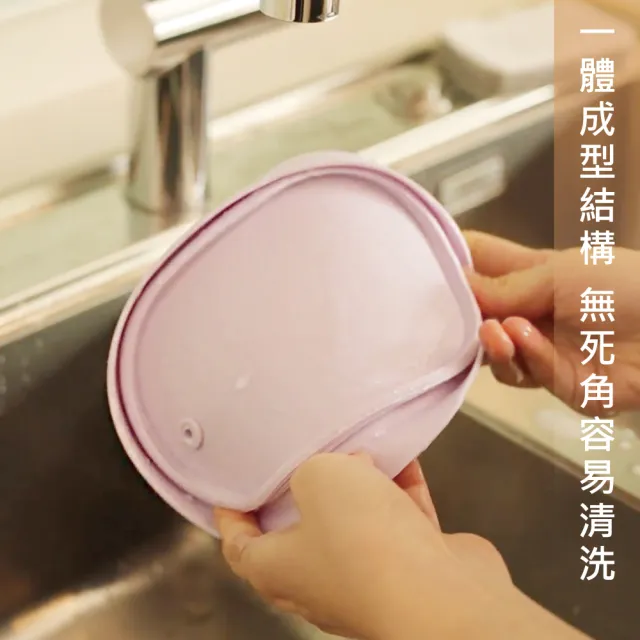 【SWANZ 天鵝瓷】芯動便當盒PLUS 650ml 分隔(共8色)