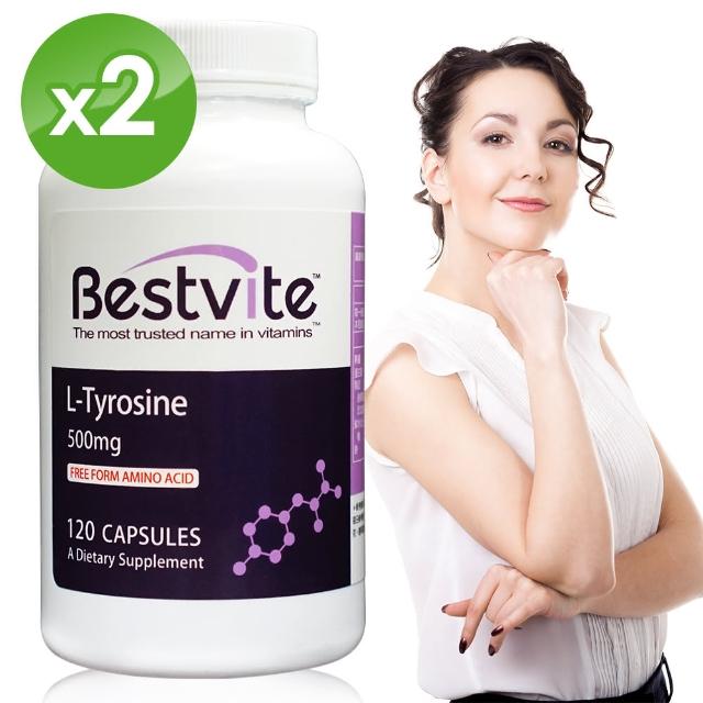 【美國BestVite】必賜力酪胺酸膠囊2瓶組(120顆*2瓶)