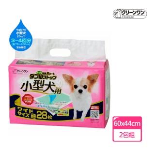 【Clean One】小型犬用 雙層吸收消臭炭尿布 60X44cm 28入x2包(狗尿墊/狗尿布/寵物尿布)