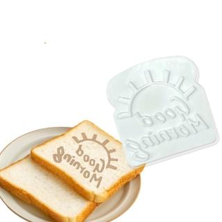 土司表面壓印圖形模(餐廚用品/料理用具/模具/麵包)