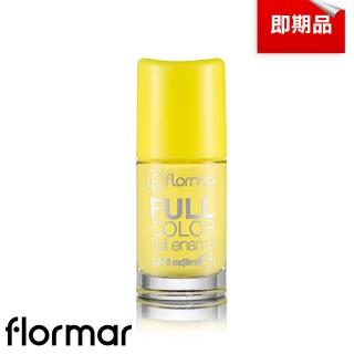 即期品【Flormar】沐浴巴黎系列玩色指甲油 FC20微笑的精靈(即期良品)