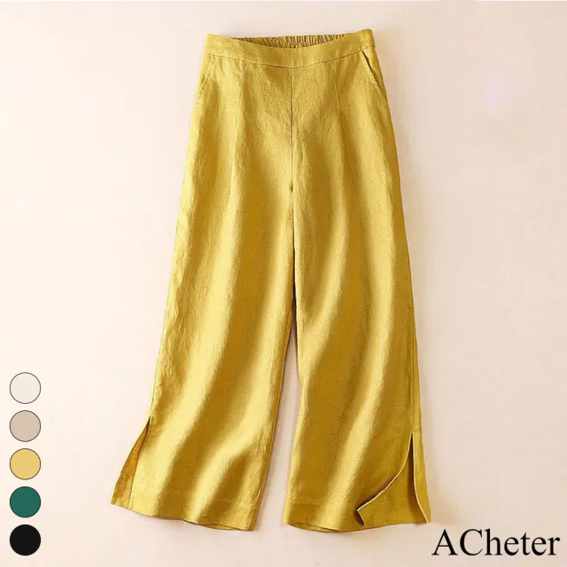 【ACheter】垂感闊腿褲高腰寬鬆顯瘦棉麻感休閒九分直筒女褲#118283(5色)