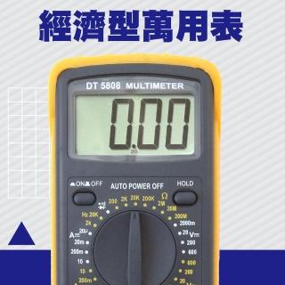 【工具達人】經濟型10合1萬用表 專業萬用表 頻率測量 簡易電表 電容測量表 汽修萬用錶(190-DEM5808)