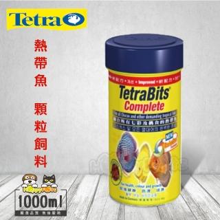 【德彩Tetra】T262 熱帶魚顆粒飼料(1000ml)