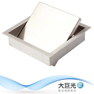【大巨光】垃圾桶投紙口 不鏽鋼(K-1103)