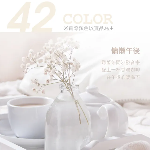 即期品【Flormar】沐浴巴黎系列玩色指甲油 FC30法式搖滾