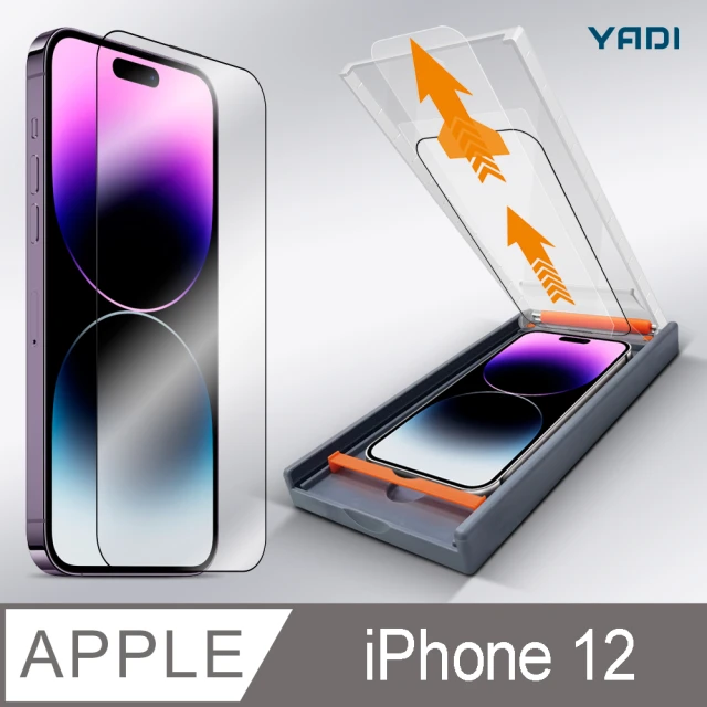 YADI iPhone 12 6.1吋 無暇專用滿版手機玻璃保護貼加無暇貼合機套組(專用組件 簡單安裝 二次強化)