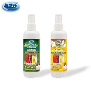【無塵氏】ACS衣物抗菌噴霧小蒼蘭香氛/清新綠茶香氛(250ml/瓶)