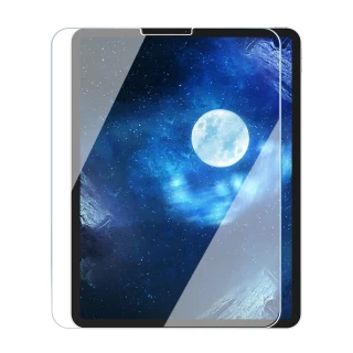 【Kamera 佳美能】For iPad Pro 12.9吋 鋼化玻璃保護貼(晶瓷鋼化膜)