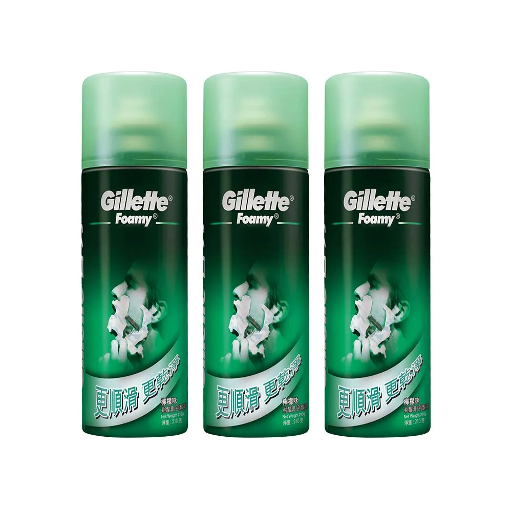 【Gillette 吉列】檸檬刮鬍泡210g三入