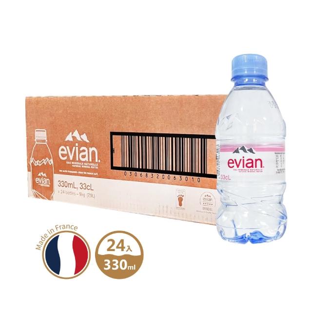 福利品/即期品【Evian 依雲】法國Evian天然礦泉水330mlx24入/箱
