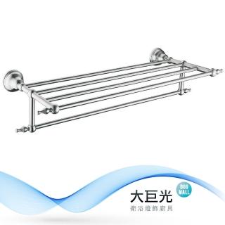 【大巨光】304不鏽鋼材質霧面 置物架(285-1160-S)