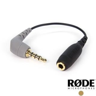 【RODE】3.5mm TRS to TRRS 轉接線(正成公司貨)