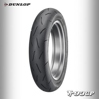 【DUNLOP 登祿普】TT93GP PRO 競技型熱熔胎-12吋(100/90-12 49J 前胎)