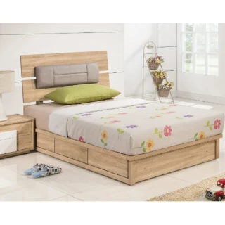 【H&D 東稻家居】3.5尺單人加大三抽床底/TJS1-02319(床底 收納)