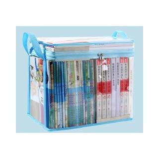 【子玄】收納袋文具收納袋 收納袋 玩具收納袋 透明收納袋(書本收納袋1入 衣服收納袋 透明收納袋)