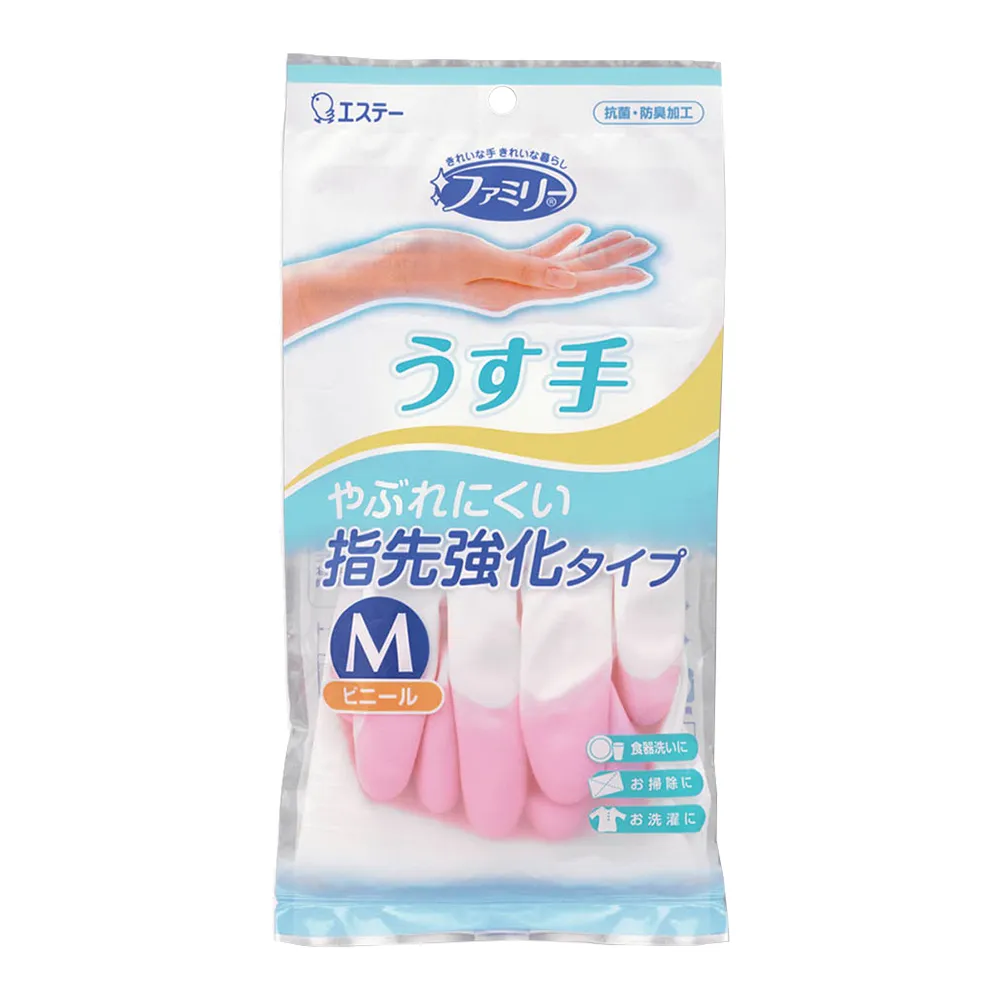【日本雞仔牌】指尖強化手套x2入-粉紅M